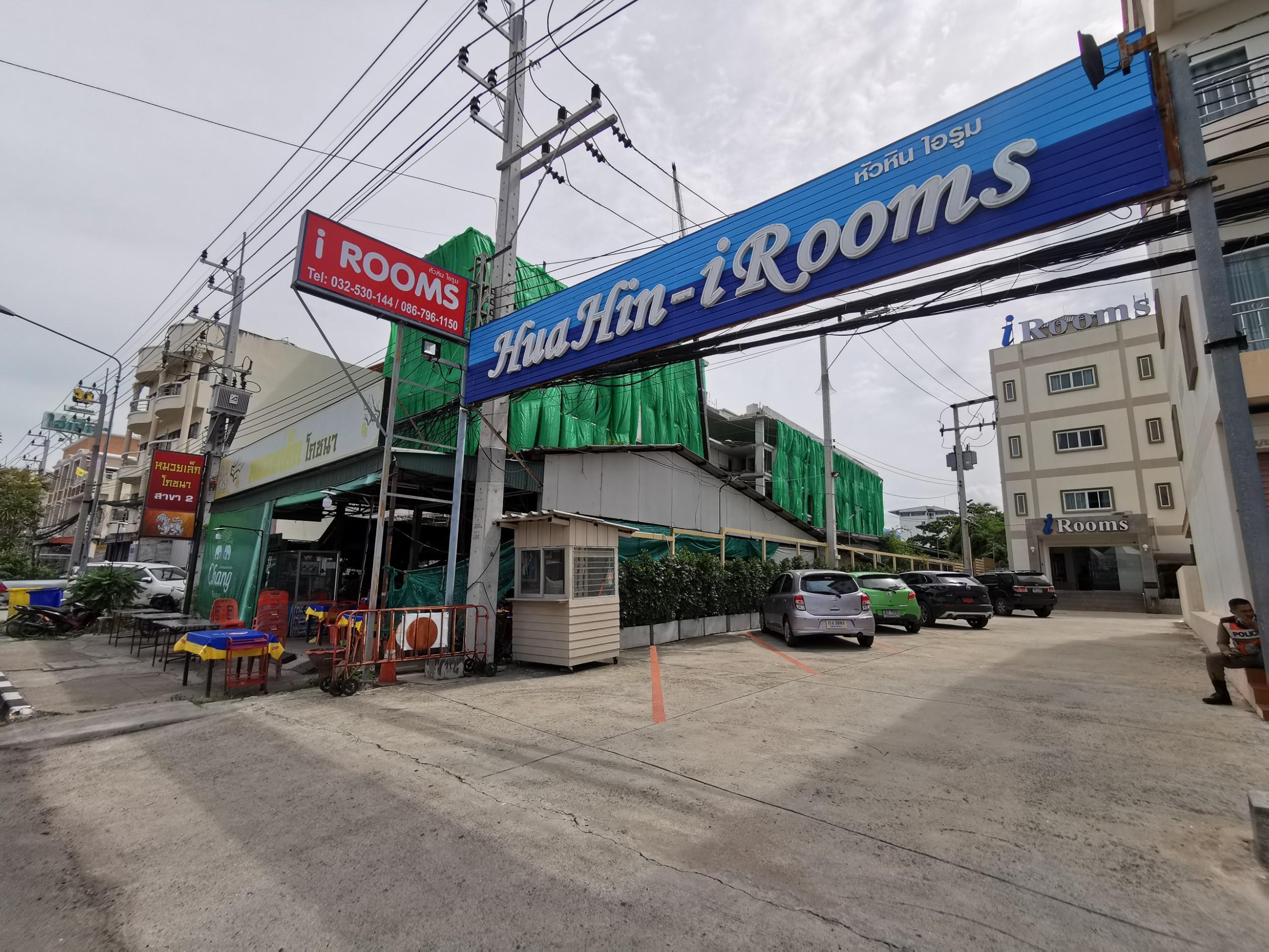 Hua Hin Irooms Exterior photo